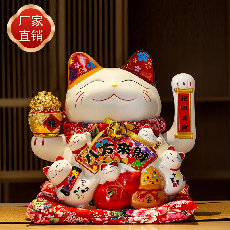 九游体育平台登录入口