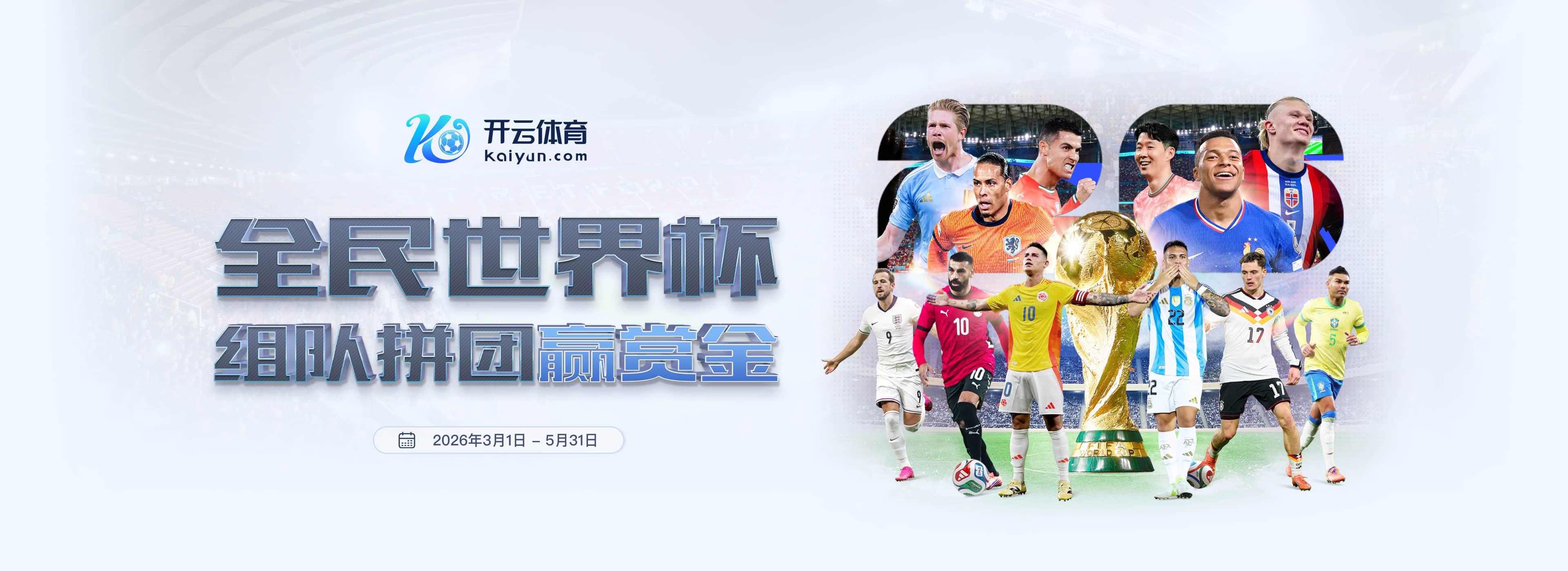 前NBA球员！记者：布兰登·奈特已与NBL球队珀斯野猫签约