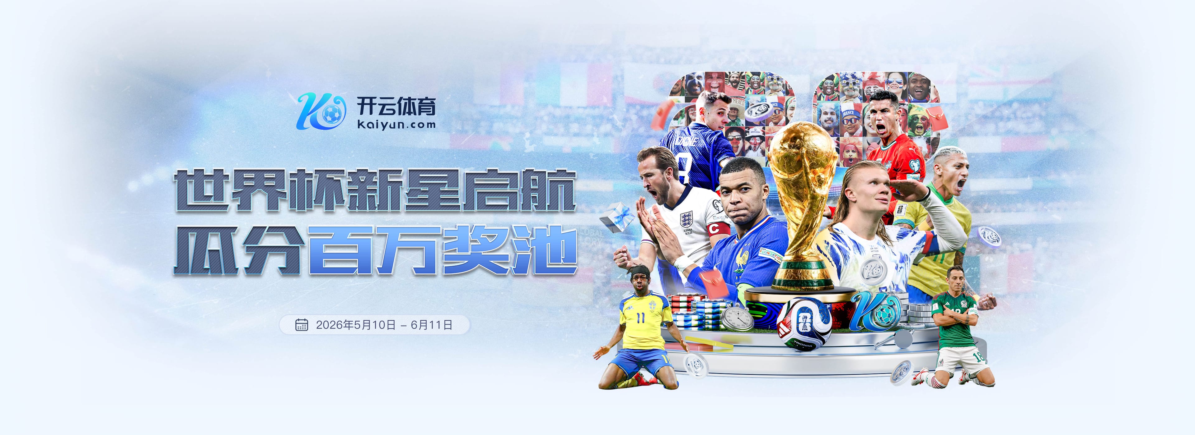 1比2！国足输球不可怕，更可怕的是赛后安东尼奥这番话，让人很揪心