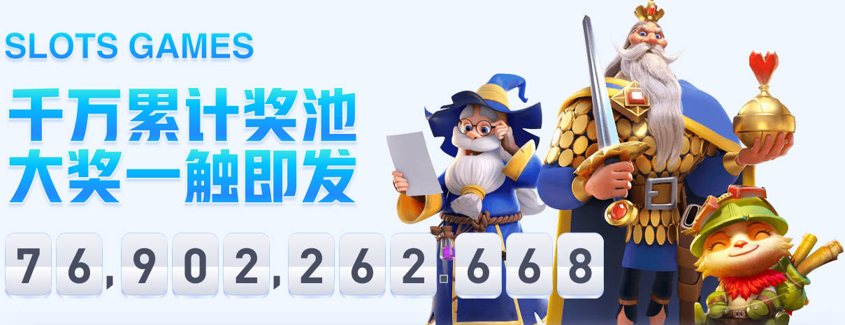 迪马：国米对恰尔汗奥卢赶上对阵罗马的比赛不乐观