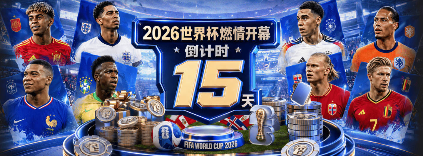 莫兰特：期待新赛季与新队友一起出战 最爱的签名鞋是Ja4骚粉配色
